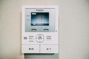 Takayama - House - Vacation STAY 49009v