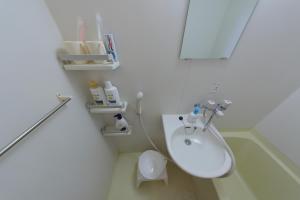 Perfect Life Nambanishi Rooms 101, 102, 201, 202 - Vacation STAY 19470