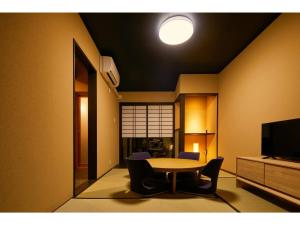 TSUBOMI luxury Inn Shimabara Bettei 2 - Vacation STAY 83403v