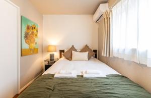 es Maison Kasuga - Vacation STAY 19382
