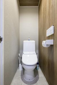Maison Nagasaki V201 - Vacation STAY 16757