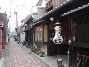 Nagomi Ryokan Yu - Vacation STAY 79219v