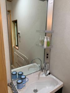 HOSHIYAMA - Vacation STAY 64572v