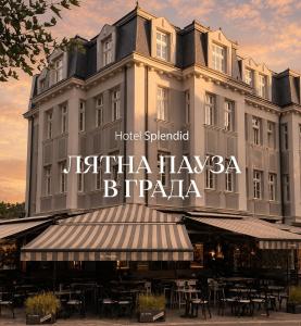 Hotel Splendid