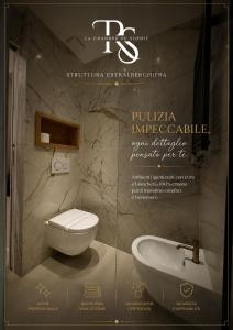 Ponte Milvio Suite & Parking- La Chambre de Sophie