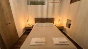 Meliti Home