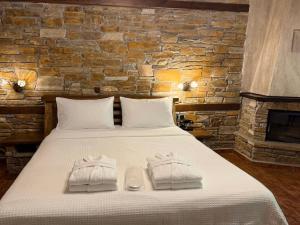 Thermes Pozar Resort
