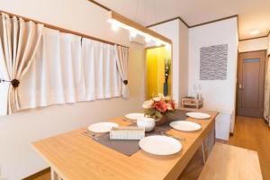 KAON IKOI - Vacation STAY 22260v
