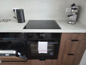 Calma - apartamenty z ogrodem blisko Energylandii