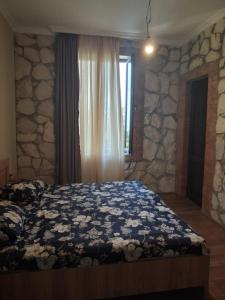 Guest House Guliada