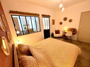 Le Sienna - Appartement entier - Centre ville