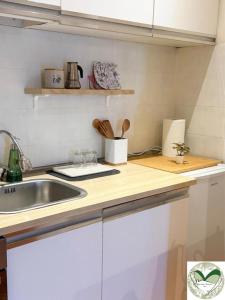 The sweet Frascati Home