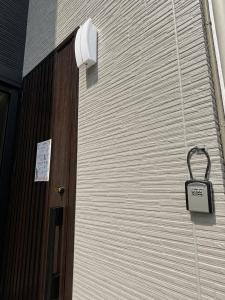 清の泉花园町民泊-樱庭e