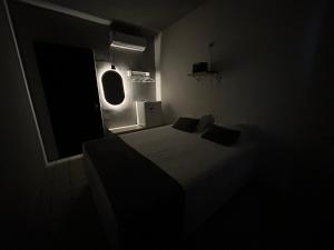Suite Brisa da Colina