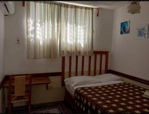 Hostal Doña Chava