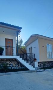 Vila Nakaj Guest House