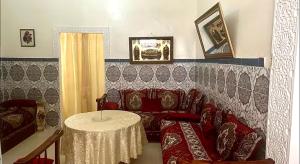 Medina home