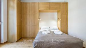 Prestige Apartments Neptun Park - Onyks