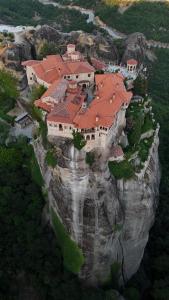 Halasma Meteora