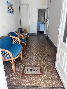 Keko apartment
