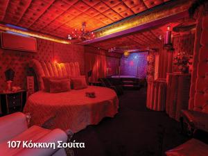 Hotel Priamos-Αdults Only