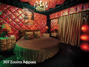 Hotel Priamos-Αdults Only