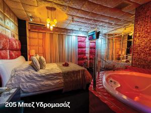 Hotel Priamos-Αdults Only