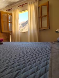 El Refugio Departamentos