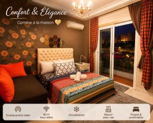 Lamfel Résidence Tangier