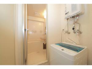 Northern Hills Minami 6jou - Vacation STAY 18073