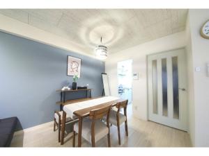 Northern Hills Minami 6jou - Vacation STAY 18073