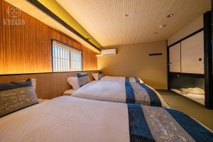 KYORAN-GETKOTEI - Vacation STAY 56959v