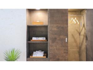 KOUNOSU"MUKAKA VILLA" - Vacation STAY 47554v