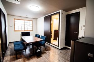 Hotel Amaranth Kyoto Gojo - Vacation STAY 19866v