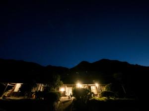 Takinomoto Kondo family - Vacation STAY 30830v
