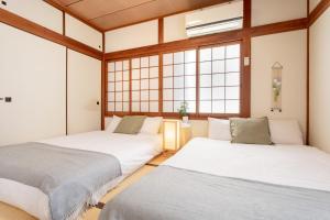 Yuyu House Kohama Teru - Vacation STAY 15334