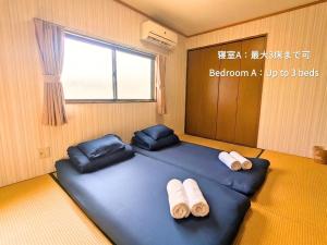 Room 1 Room 2 - Vacation STAY 14726