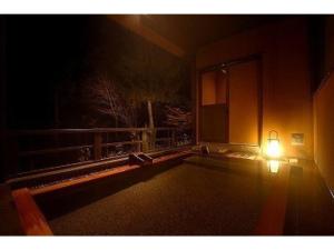 Kofukan - Vacation STAY 67959v