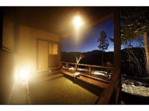 Kofukan - Vacation STAY 64890v