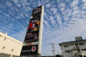 Smart Stay Ito Room 201 - Vacation STAY 38637v