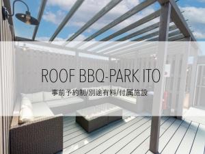 Smart Stay Ito Room 201 - Vacation STAY 38637v