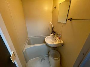 Pine Hill Kego Room 401 - Vacation STAY 58407v