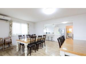 TEA TREES - Vacation STAY 86532v
