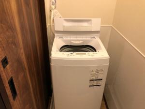Hiroma - Vacation STAY 18696v
