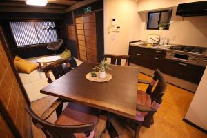 Kyosuian Tofukuji - Vacation STAY 09421v