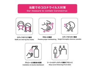 Hotel Hulaton Fukuokahakata - Vacation STAY 04196v