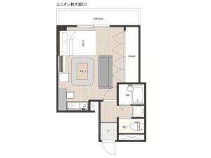 Guest House Shin Osaka - Vacation STAY 21161