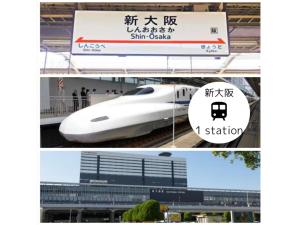 Guest House Shin Osaka - Vacation STAY 21161