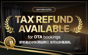 Shinchon Mayven Hotel - Foreign Tourist Tax Return Hotel