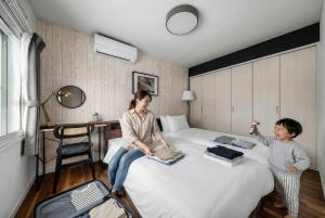 Asahikawa City - Apartment - Vacation STAY 22059
